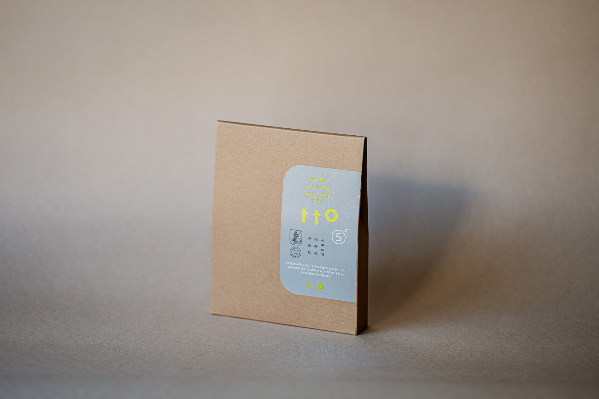 t to 5種セット - 雑貨たち - 雑貨屋HAPPENING